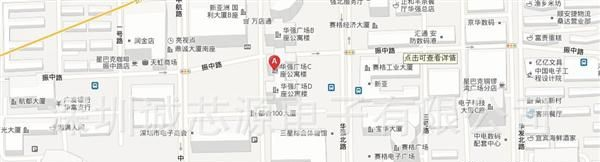 只做原装：直销THX208深圳现货价优供应.   LED电源芯片