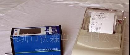 LSR200表面粗糙度仪 里博