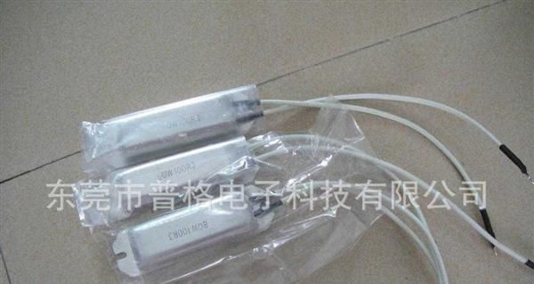 【普格Pcope】船形铝壳电阻