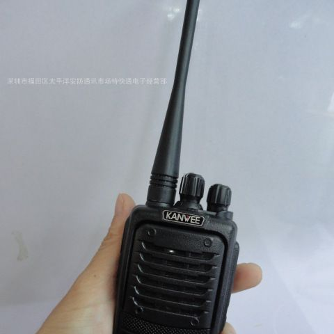 KANWEE建威TK-978对讲机 锂电2200MA 防尘耐摔 建威TK978对讲机