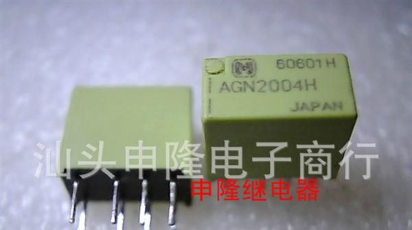 低价批发AGN松下二手继电器 4VDC