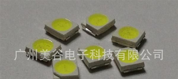 【供应LED灯珠】LED3528灯珠贴片