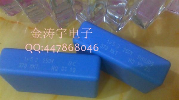 进口BC PHILIPS薄膜电容MKT373 1.5UF250V 155/250V1.5U...