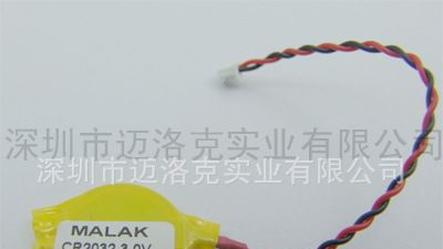 供应RTC时钟后备电流加线2PIN电池CR2032