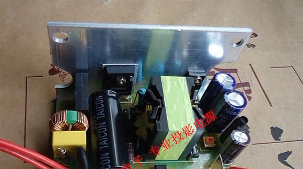 大功率150W国产LED投影机恒流驱动电源