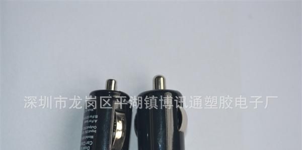 新款USB车充,5V1A点烟器,白色USB车充,Iphone5车充,S4车充
