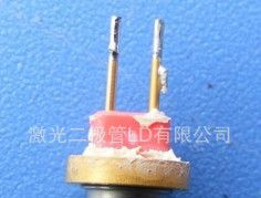供应销售日亚450nm1.6w16000mw激光二极管LD激光管