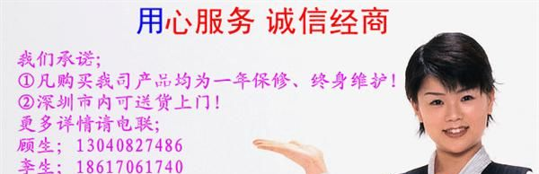 开关直流稳压电源 稳压器 大功率开关直流稳压稳流电源WYK-30700D