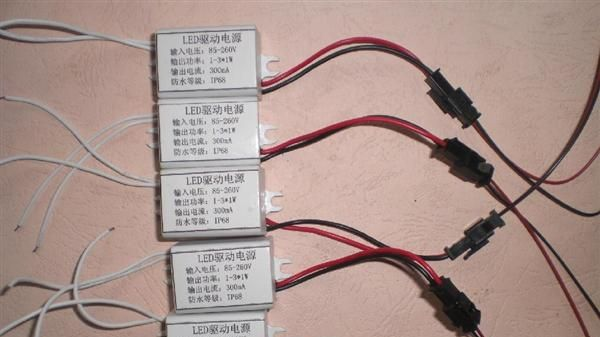供应优质1*3W外置LED驱动电源