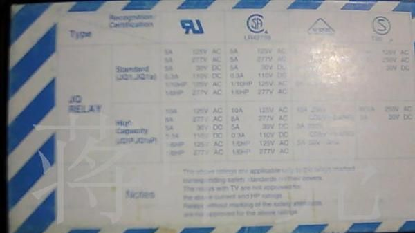 供应松下继电器JQ1P-5V-F现货JQ1AP-5V-F JQ1P-12V-F JQ1P-...