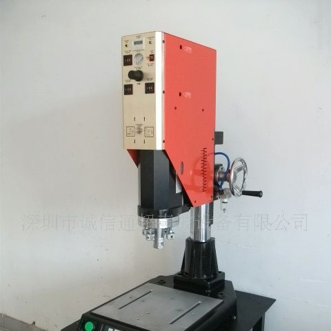 供应电池包 电池壳 3寸软盘超声波焊接机