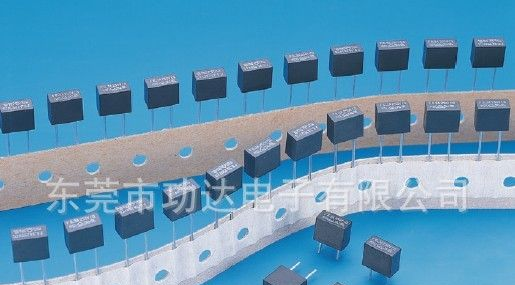 【厂家供应】T2A250V塑胶方块形保险丝VDE UL CCC认证