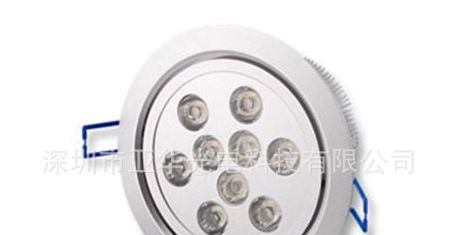 LED天花灯 >> YH-CL-9W-R01