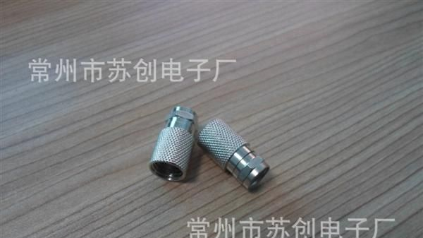 F头系列同轴连接器接插件：F头公头母头F头压接式