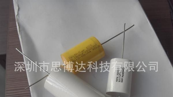 供应电容器 薄膜电容器 CBB20金属化聚丙烯膜轴向电容器