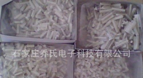 JST原厂连接器一级代理02KR-D8M-P