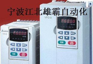 VFD075B43（23）A~VFD750B43（23）A 全系列矢量型变频器