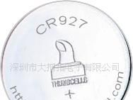 0%Hg CR927锂锰纽扣电池
