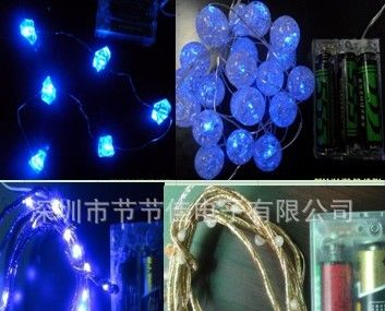 LED灯, LED灯串,LED灯条,LED装饰灯,电池盒灯串