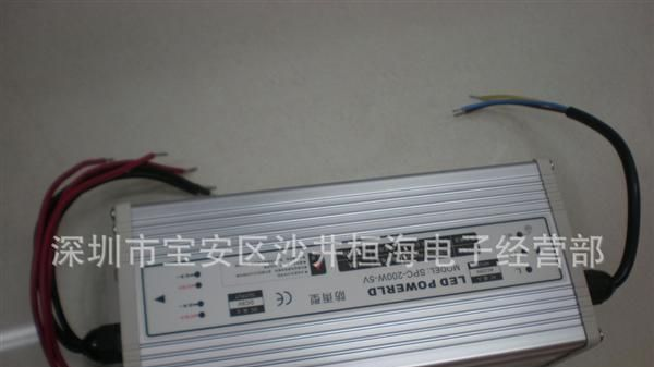 LED户外防雨电源12V  铝型材防雨电源400W　户外发光字用防雨防淋