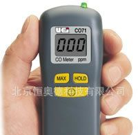 CO检测仪/CO分析仪/一氧化碳检测仪
