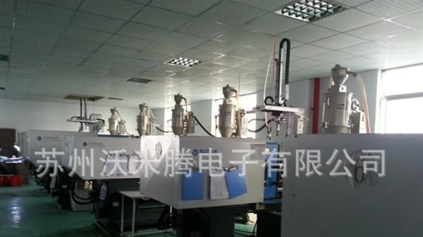 厂家直销/lvds液晶屏线/电子线束/LCD/LED/液晶屏连接线/批发