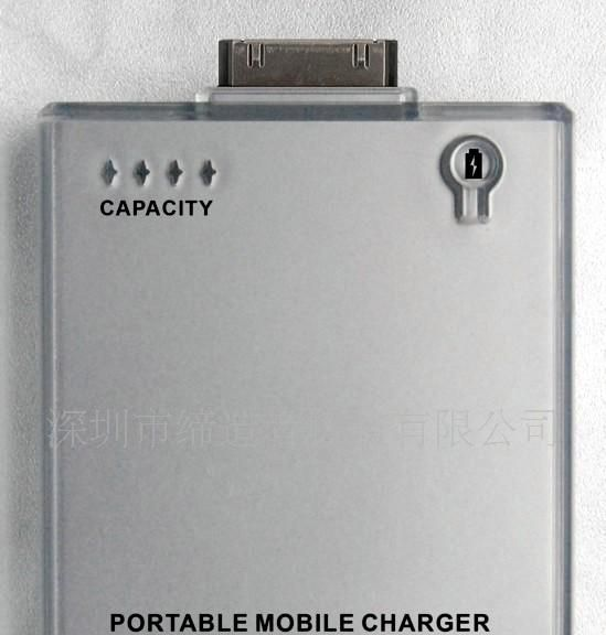 供应iphone/ipod外挂应急电池充电器(图)