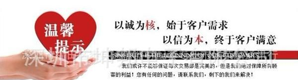 全新厂家直销蓝牙 蓝牙耳机BH-503 无线蓝牙耳机 立体声蓝牙耳机