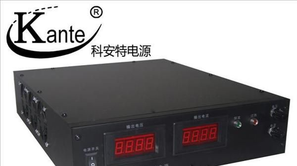 科安特80V50A直流电源