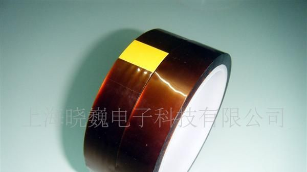 可替代 寺冈631S  锂电池专用PACK胶带  ET-3300A