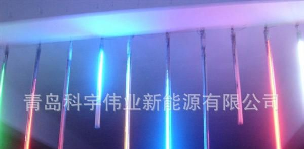 LED流星管 LED流星灯,价格优惠，现货供应