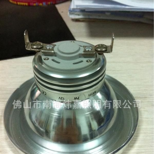 供应led射灯6w  led射灯9w    led射灯