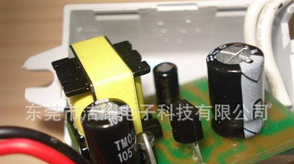 供应 LED电源 外置1W 隔离 恒流 高效率 DC4V 270-350MA