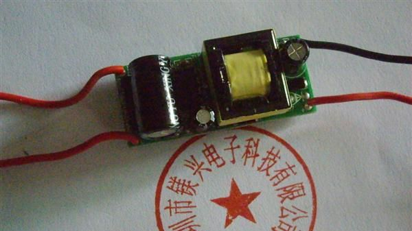 LED球泡灯电源9-12*1W