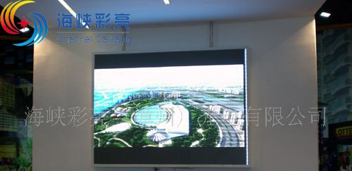 led广告显示屏、led彩色显示屏