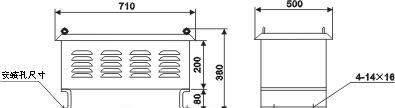 ZX15系列电阻器 ZX15-280-20  启动电阻器ZX15-280