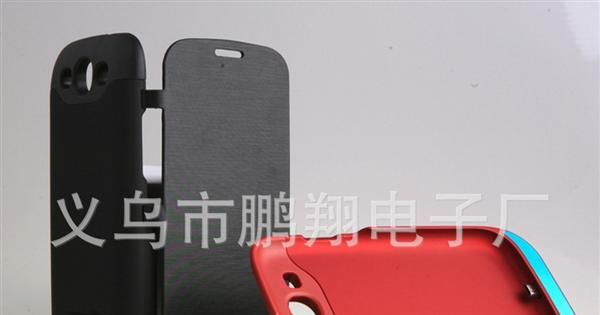 三星I9300背夹移动电源，I9300移动电源，背夹电池
