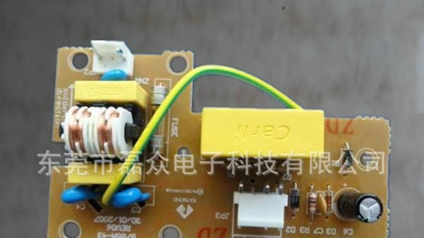 空气净化器控制板电路板pcb开发设计程序编程
