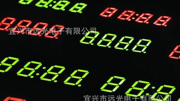 质优价廉 生产供应0.39英寸二位数码管