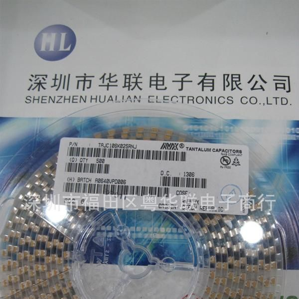 TAJC106K020RNJ  粤华联 AVX钽电容 10UF 20V C