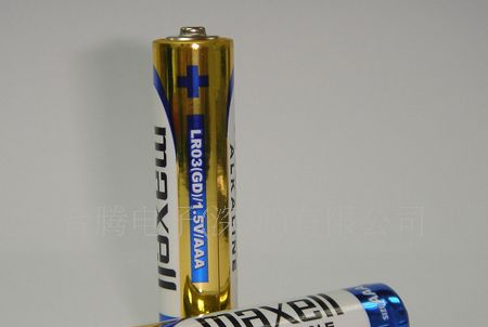 大量现货供应手电筒专用日立万胜MAXELL原装进口品牌AAA碱性电池
