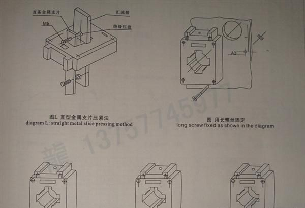 BH-0.66-100II电流互感器 SDH-0.66电流互感器 测量互感器厂家