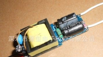 供应5*1W PAR20/PAR30灯杯驱动电源，5*1W LED球泡灯驱动电源