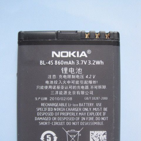 厂家直销锂电池，电芯BL-4S-600mah （各种型号均有）
