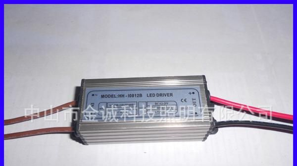 4-7*3v LED防水电源 7*3w 可带4-7颗3W串联灯珠 LED恒流驱动电源