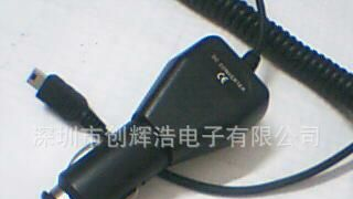 厂家直供三角车充  外壳  五金