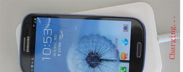 无线充电器 供应2013新产品QI标准 三星 Note2 N7100专用 接收器