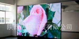 喀什市LED显示屏电子显示屏LED全彩屏 陕西迈信光电LED显示屏