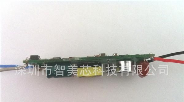 12W 球泡灯内置声控LED 电源