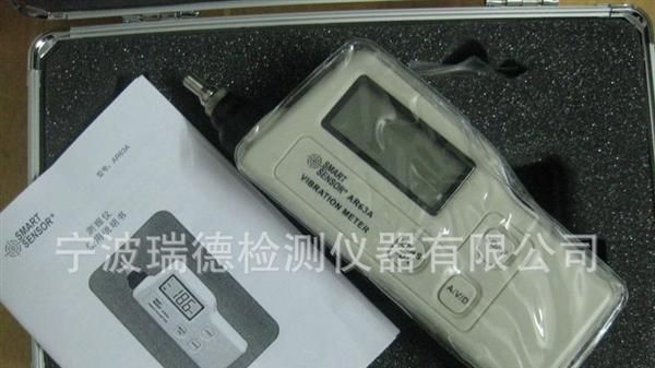 进口AR63A测振仪AR63A 数字便携式测振仪宁波瑞德直销